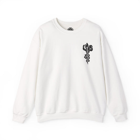 UHS Logo Crewneck